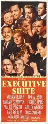 Executive Suite Poster with Hanger