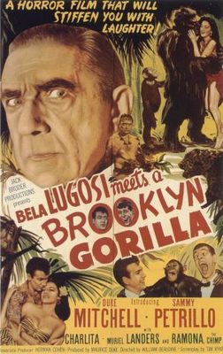 Bela Lugosi Meets a Brooklyn Gorilla Wood Print