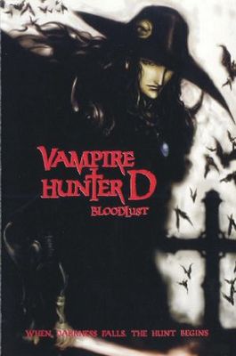 Vampire Hunter D Wooden Framed Poster