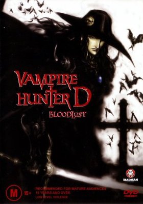 Vampire Hunter D Poster with Hanger