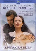 Beyond Borders magic mug #
