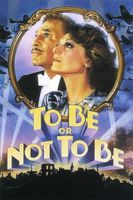 To Be or Not to Be Mouse Pad 667165