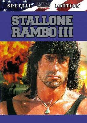 Rambo III Mouse Pad 668005