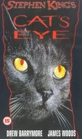Cat's Eye Mouse Pad 670183