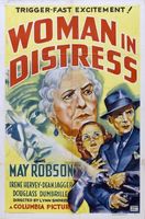 Woman in Distress Mouse Pad 670658