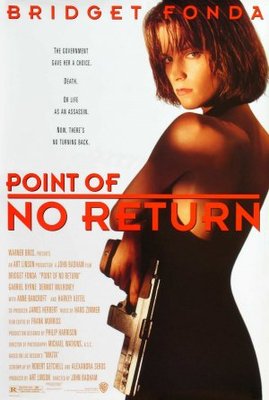 Point of No Return pillow