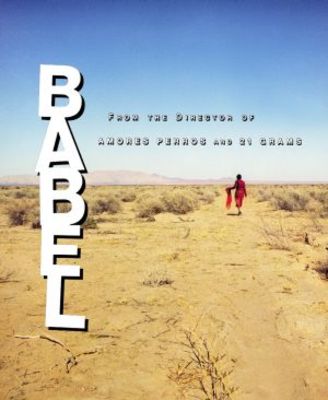 Babel Poster 671038