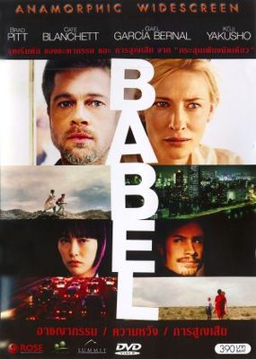 Babel Poster 671041
