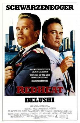Red Heat puzzle 672305