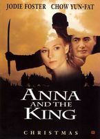 Anna And The King t-shirt #672778