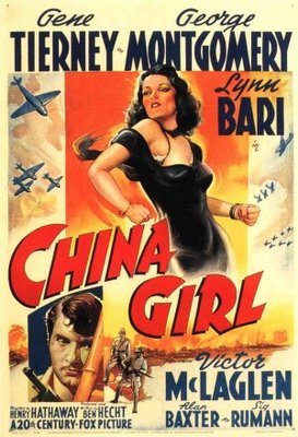 China Girl Canvas Poster