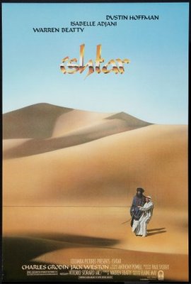 Ishtar Poster with Hanger