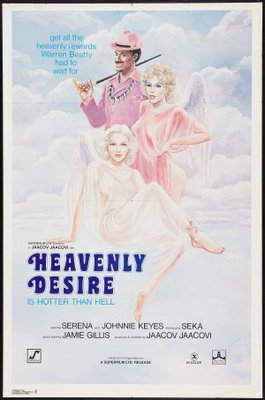 Heavenly Desire Metal Framed Poster
