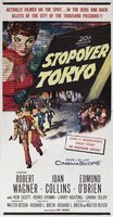 Stopover Tokyo Mouse Pad 693728