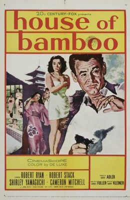 House of Bamboo Poster with Hanger