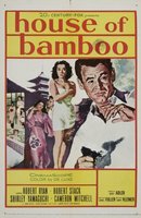 House of Bamboo Sweatshirt #694408
