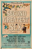 The Second Greatest Sex Mouse Pad 695220