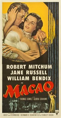 Macao Poster with Hanger