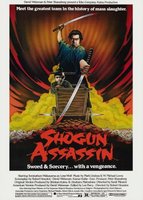 Shogun Assassin Tank Top #701524