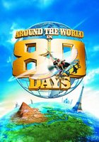 Around The World In 80 Days Tank Top #704769