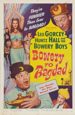 Bowery to Bagdad pillow