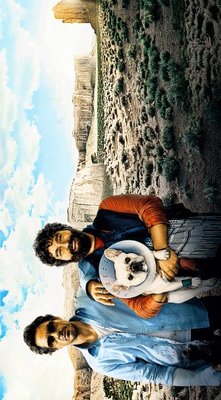 Due Date Canvas Poster