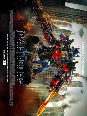 Transformers: Dark of the Moon puzzle 705913