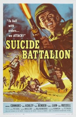 Suicide Battalion Canvas Poster