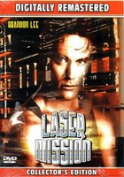 Laser Mission magic mug #