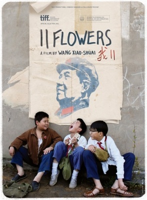 11 Flowers Stickers 713688