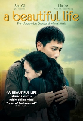 A Beautiful Life Poster with Hanger