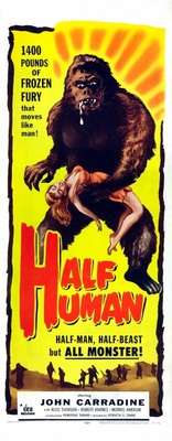 Half Human Metal Framed Poster