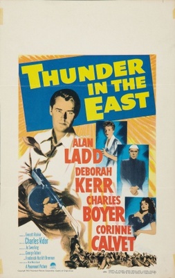 Thunder in the East pillow