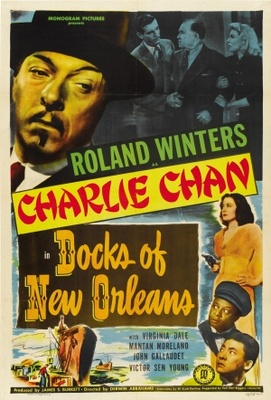 Docks of New Orleans Metal Framed Poster
