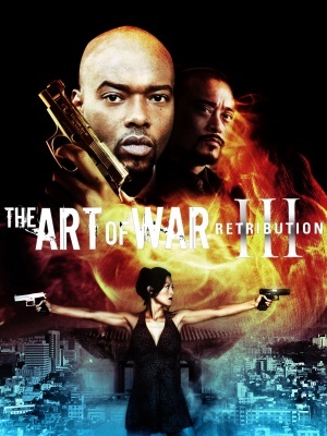 The Art of War III: Retribution Poster with Hanger