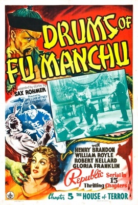 Drums of Fu Manchu magic mug