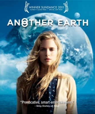 Another Earth Tank Top