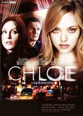 Chloe pillow