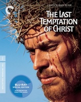 The Last Temptation of Christ Mouse Pad 722447
