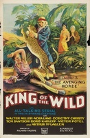 King of the Wild t-shirt #722721