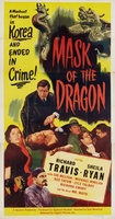 Mask of the Dragon magic mug #