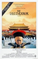 The Last Emperor kids t-shirt #723014