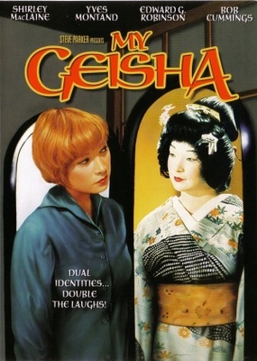 My Geisha Poster with Hanger