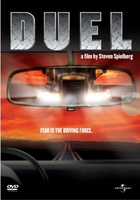 Duel Mouse Pad 725439