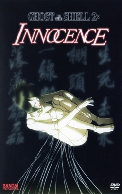 Innocence Wooden Framed Poster