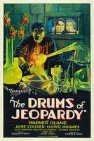 The Drums of Jeopardy Sweatshirt #730620