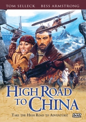 High Road to China Wooden Framed Poster