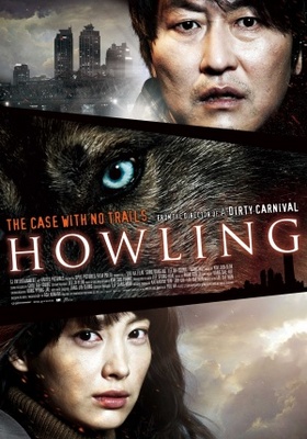 Howling Poster with Hanger