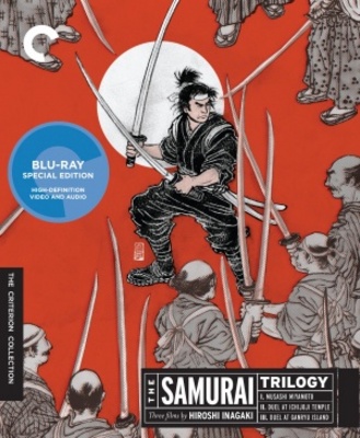 Miyamoto Musashi Metal Framed Poster