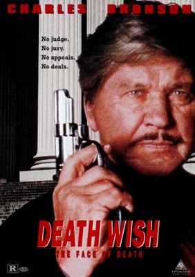 Death Wish V: The Face of Death Metal Framed Poster